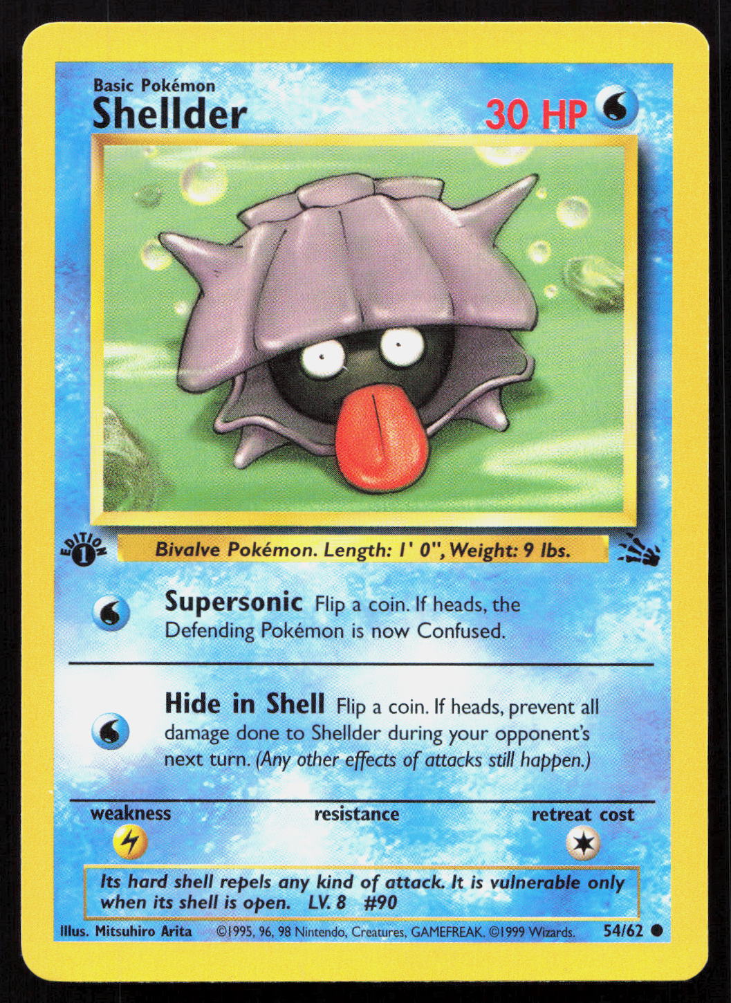 Shellder - Fossil #54/62 - Common