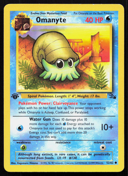 Omanyte - Fossil #52/62 - Common