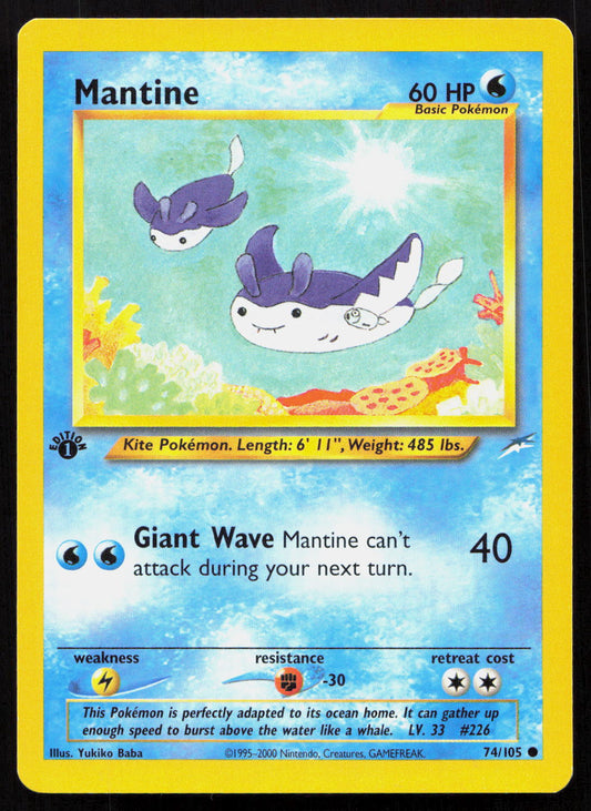 Mantine - Neo Destiny #74/105 - Common