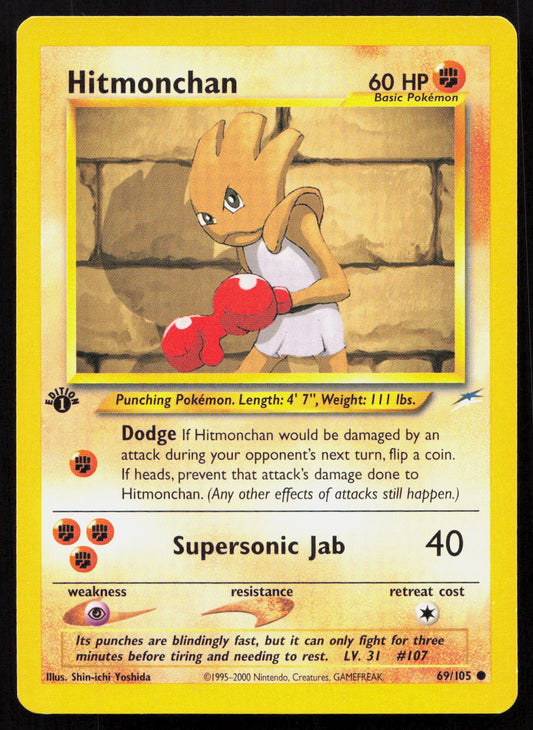Hitmonchan - Neo Destiny #69/105 - Common