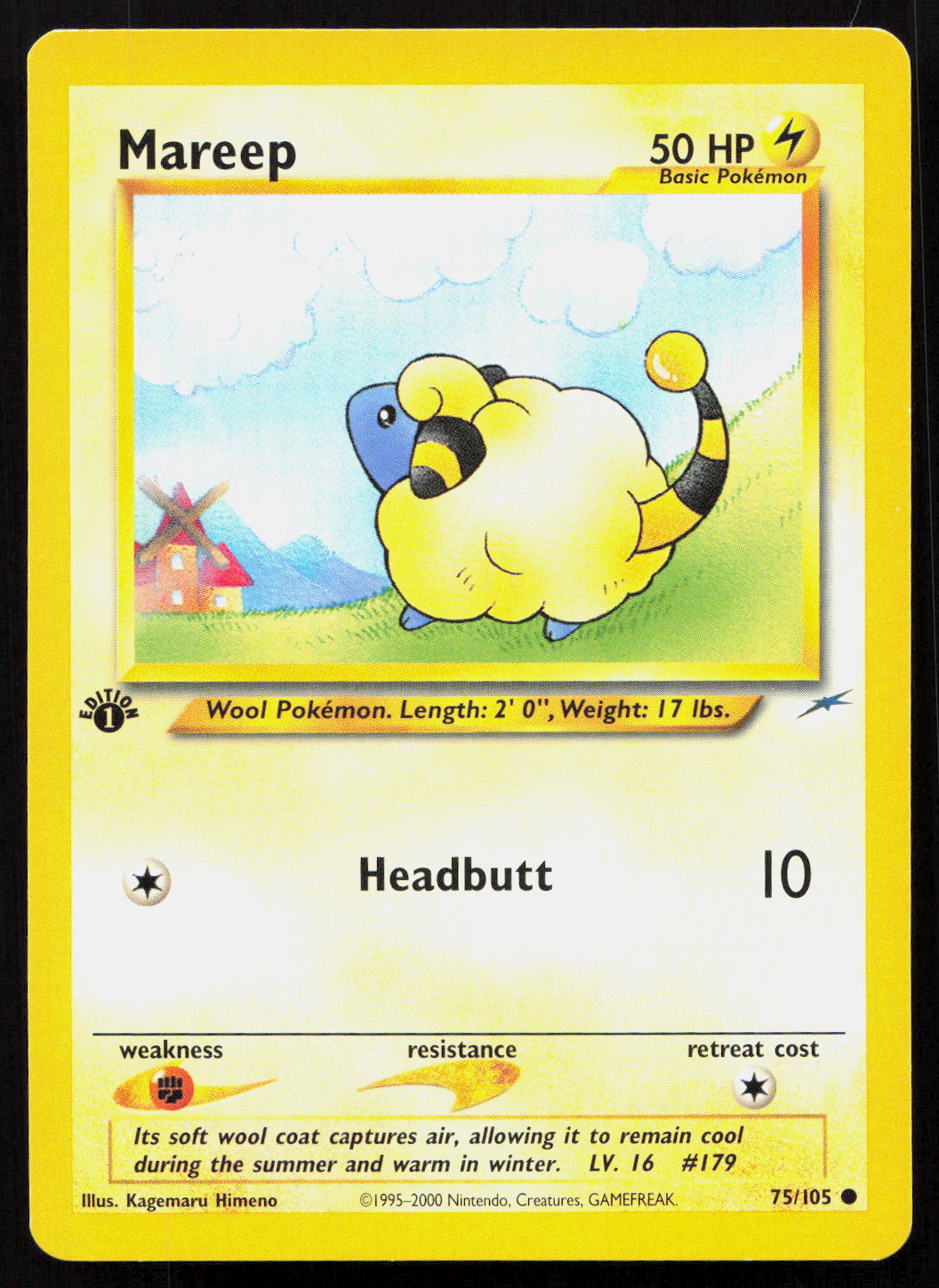 Mareep - Neo Destiny #75/105 - Common
