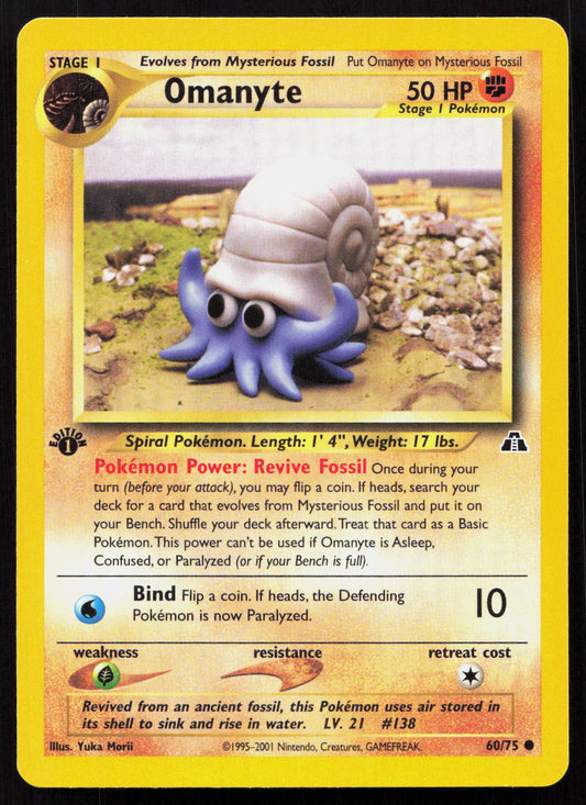 Omanyte - Neo Discovery #60/75 - Common
