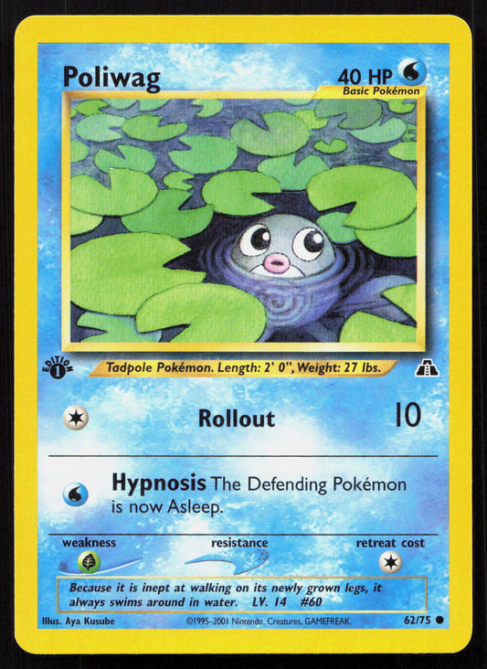 Poliwag - Neo Discovery #62/75 - Common
