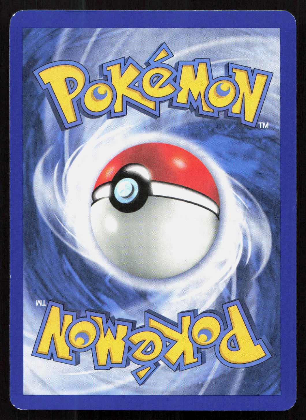 Weedle - Neo Discovery #70/75 - Common