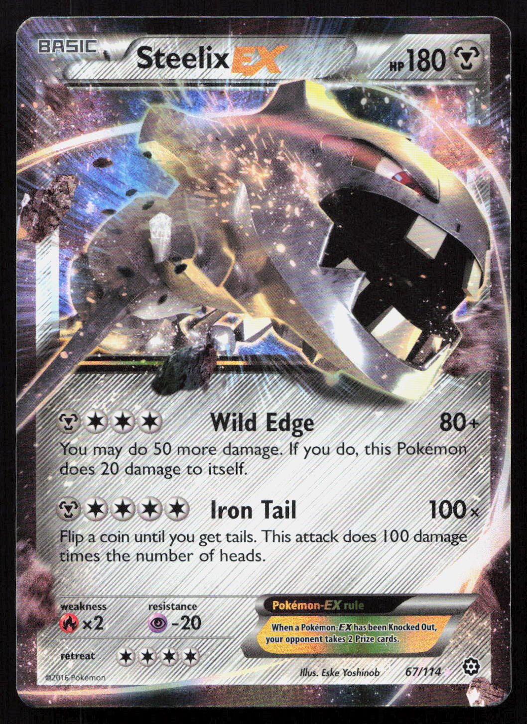 Steelix-EX - Steam Siege #67/114 - Rare Holo EX