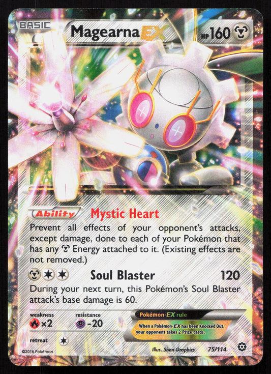 Magearna-EX - Steam Siege #75/114 - Rare Holo EX