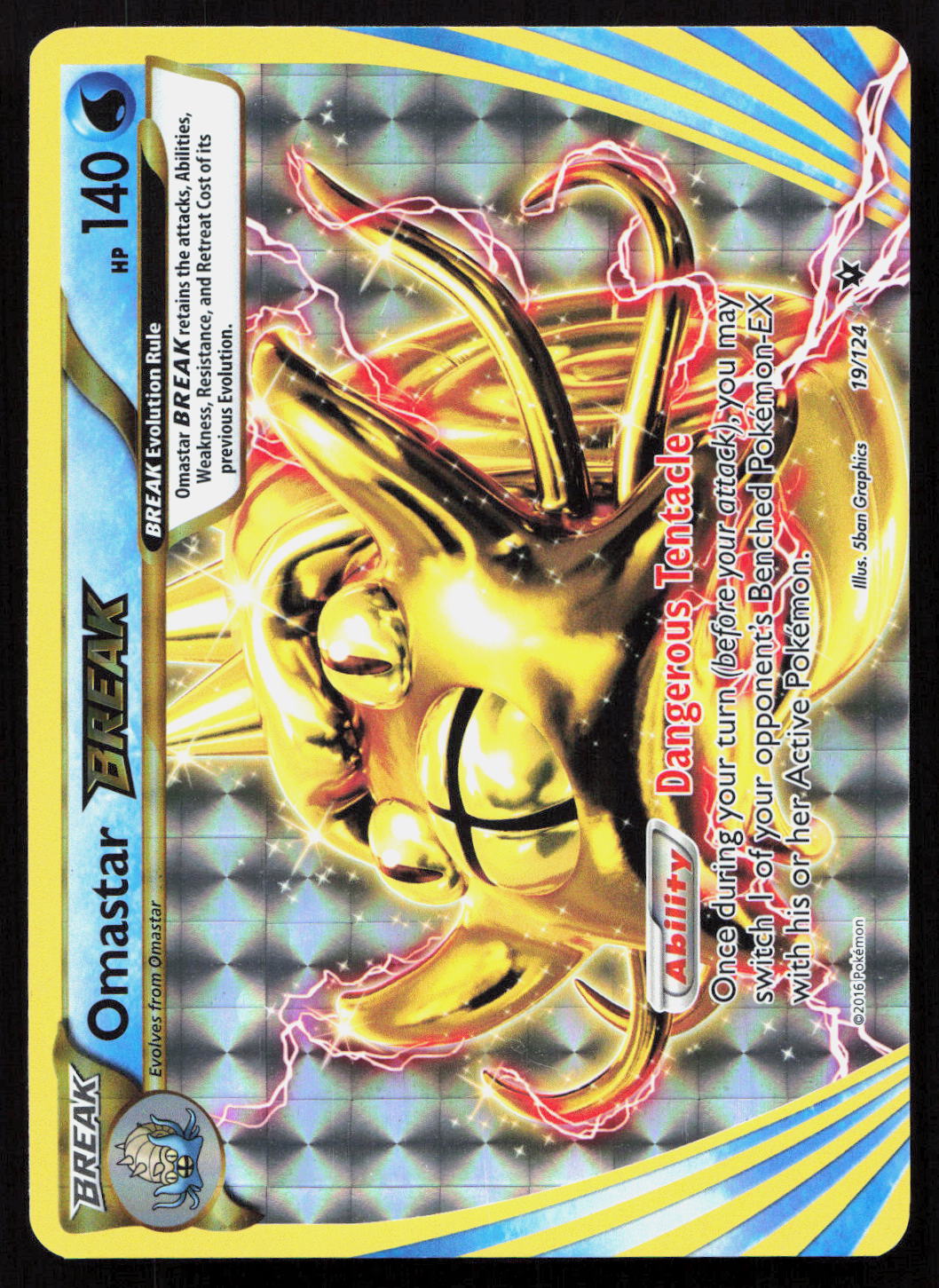 Omastar BREAK - Fates Collide #19/124 - Rare BREAK