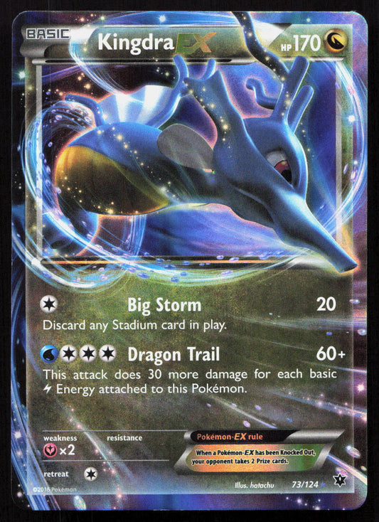 Kingdra-EX - Fates Collide #73/124 - Rare Holo EX