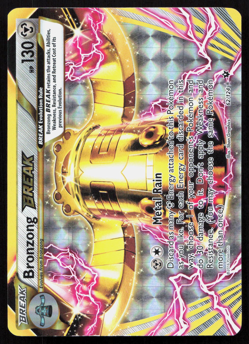 Bronzong BREAK - Fates Collide #62/124 - Rare BREAK