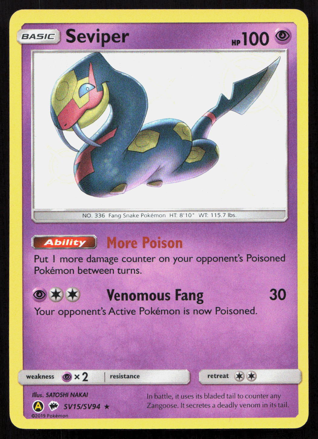 Seviper - Hidden Fates Shiny Vault #SV15/SV94 - Rare Shiny