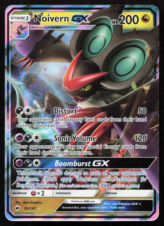 Noivern-GX - Burning Shadows #99/147 - Rare Holo GX