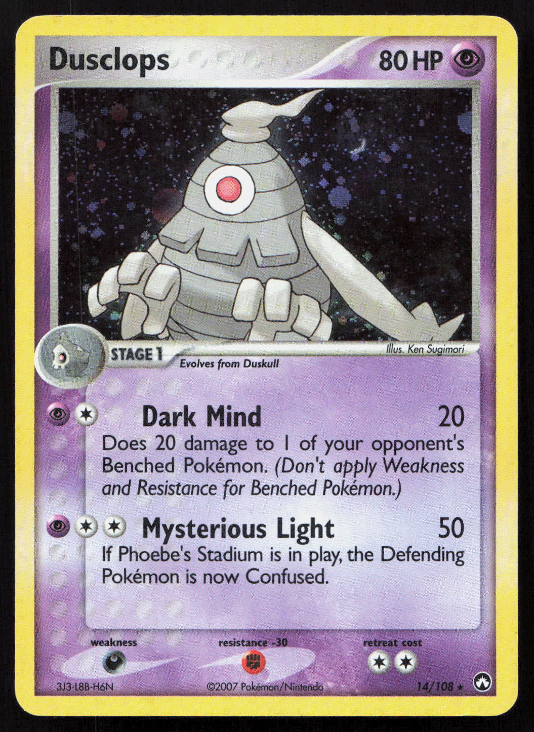 Dusclops - Power Keepers #14/108 - Rare