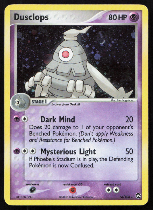 Dusclops - Power Keepers #14/108 - Rare