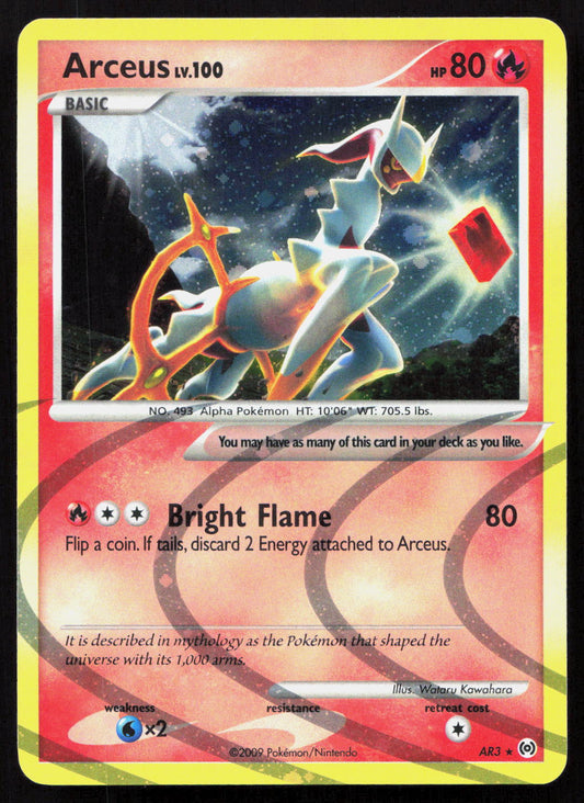 Arceus - Arceus #AR3 - Rare