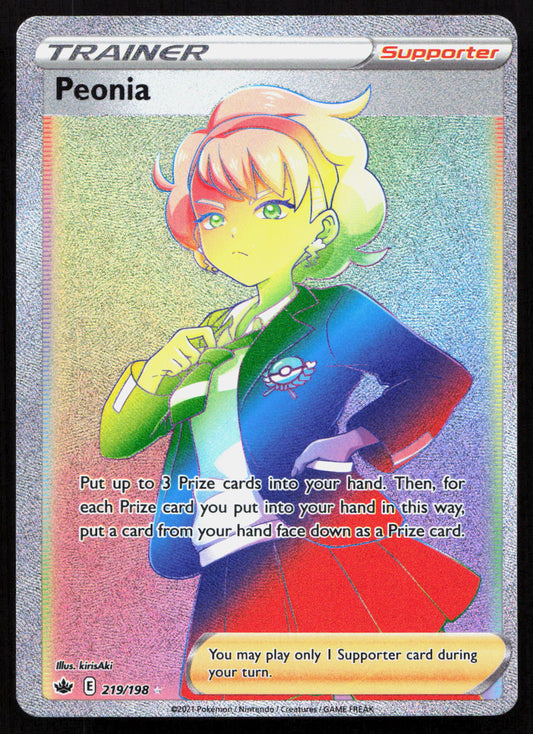 Peonia - Chilling Reign #219/198 - Rare Rainbow