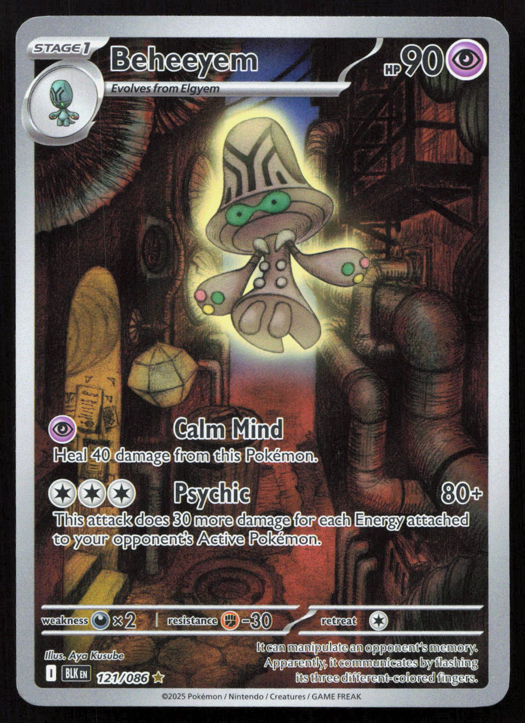 Beheeyem - Black Bolt #121/086 - Illustration Rare