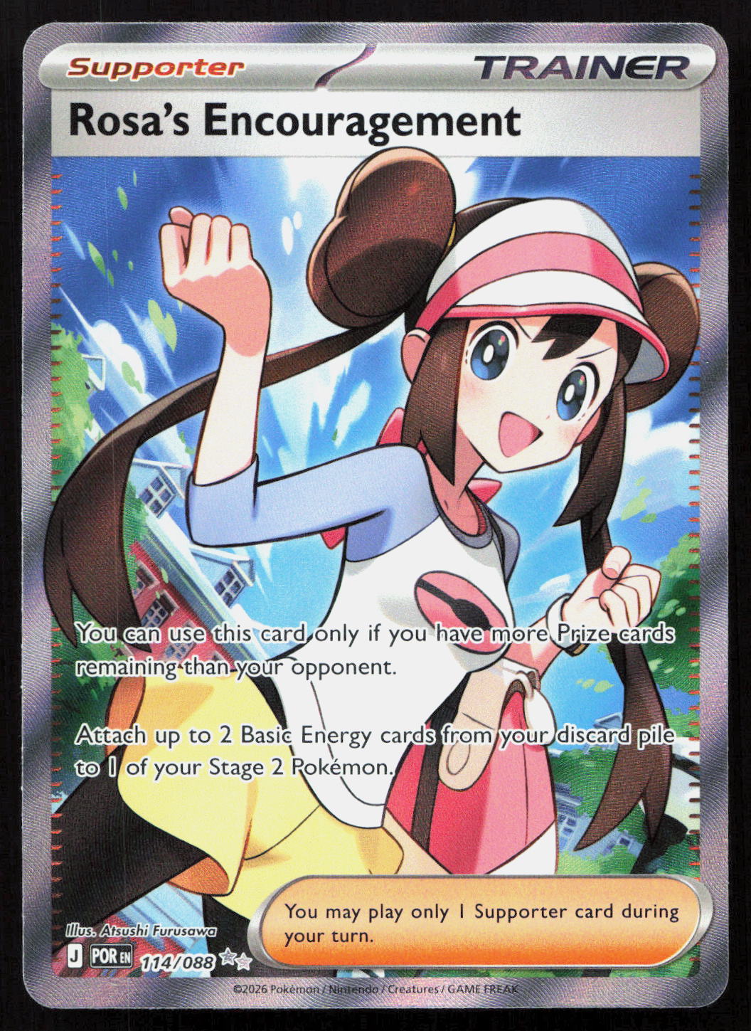 Rosa's Encouragement - Perfect Order #114/088 - Ultra Rare
