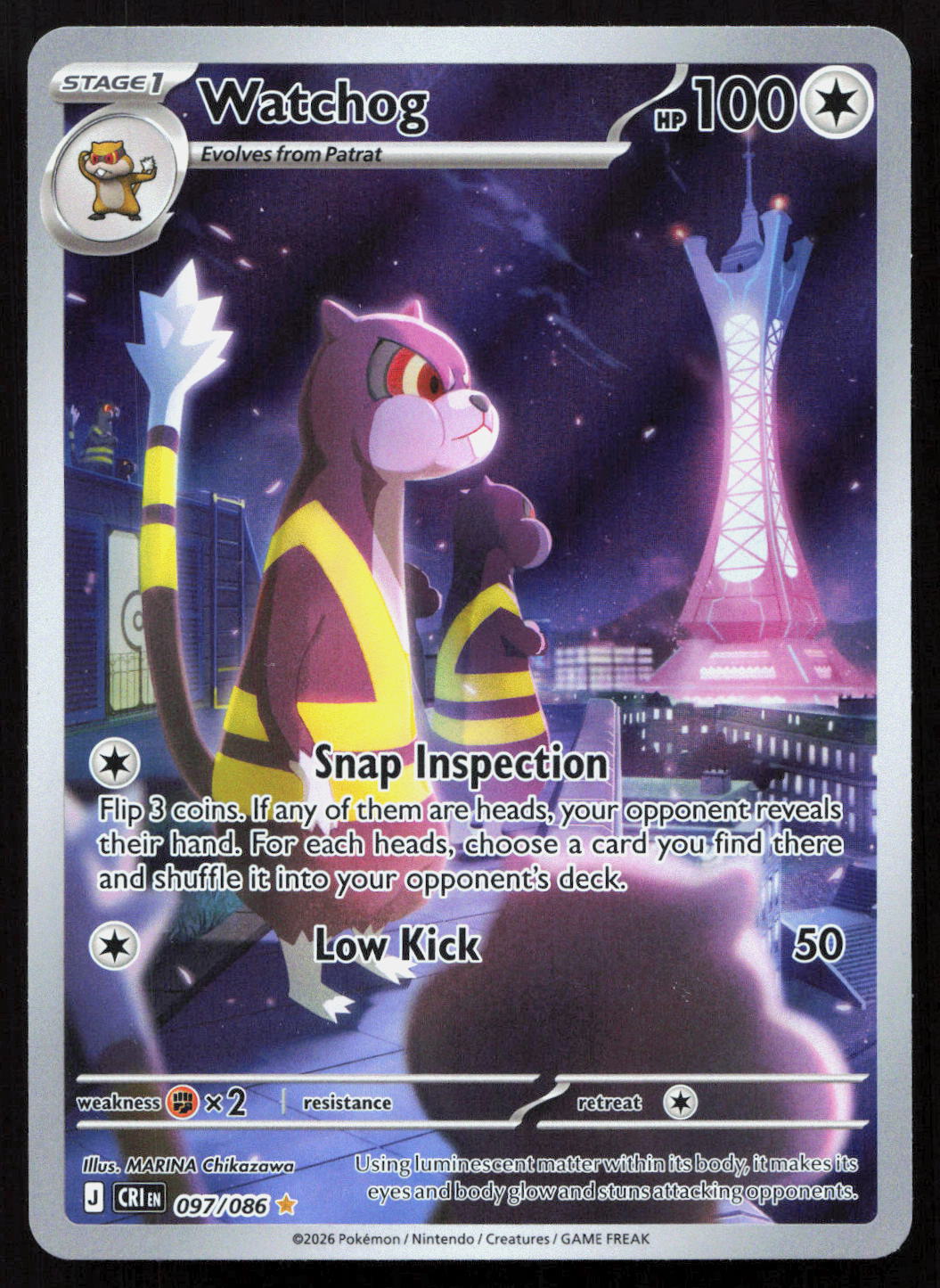 Watchog - Chaos Rising #097/086 - Illustration Rare