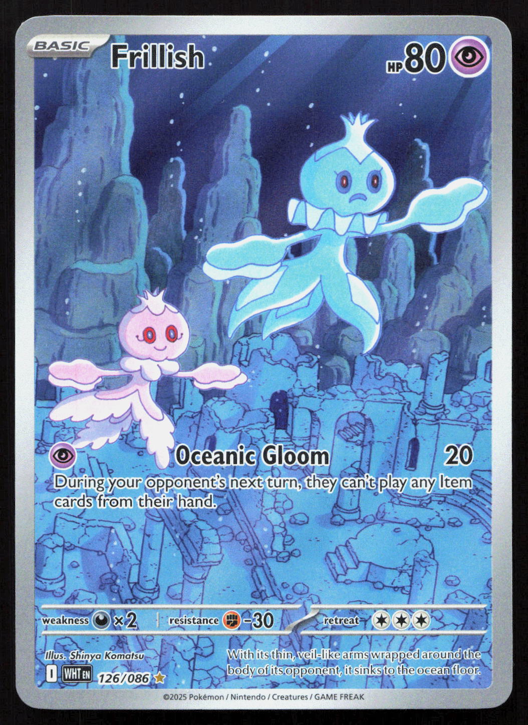 Frillish - White Flare #126/086 - Illustration Rare