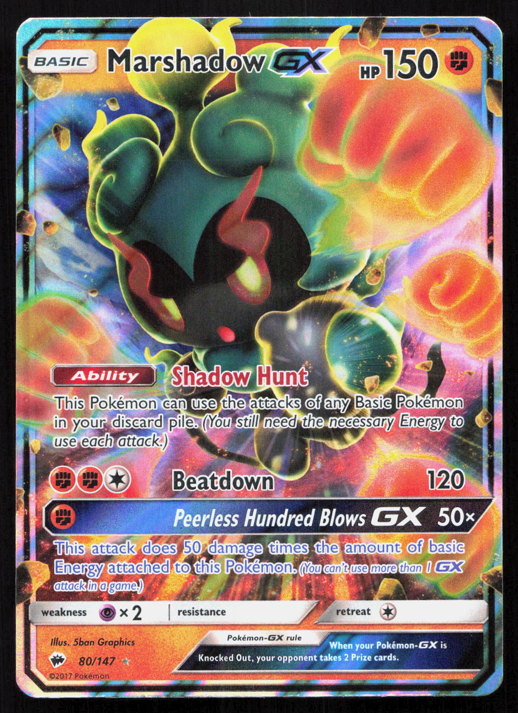Marshadow-GX - Burning Shadows #80/147 - Rare Holo GX