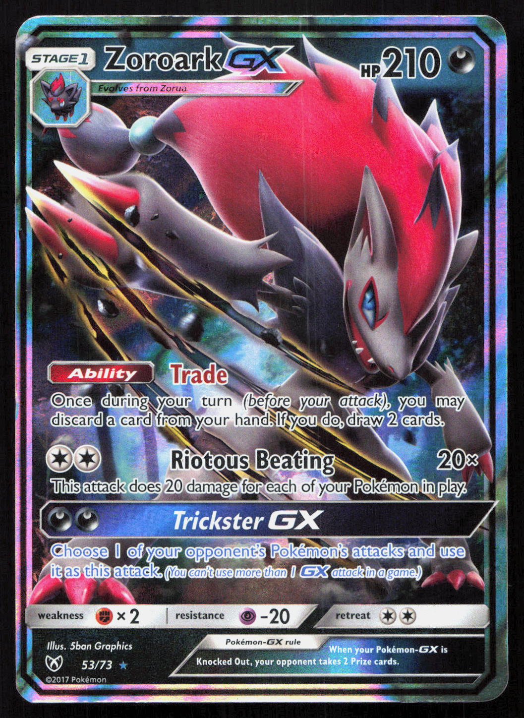 Zoroark-GX - Shining Legends #53/73 - Rare Holo GX