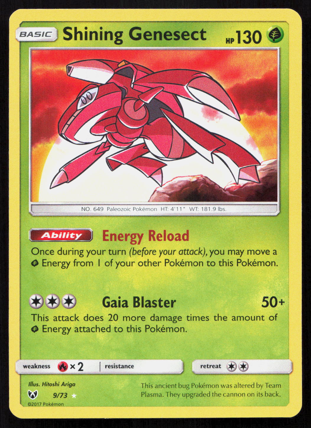 Shining Genesect - Shining Legends #9/73 - Rare Shining