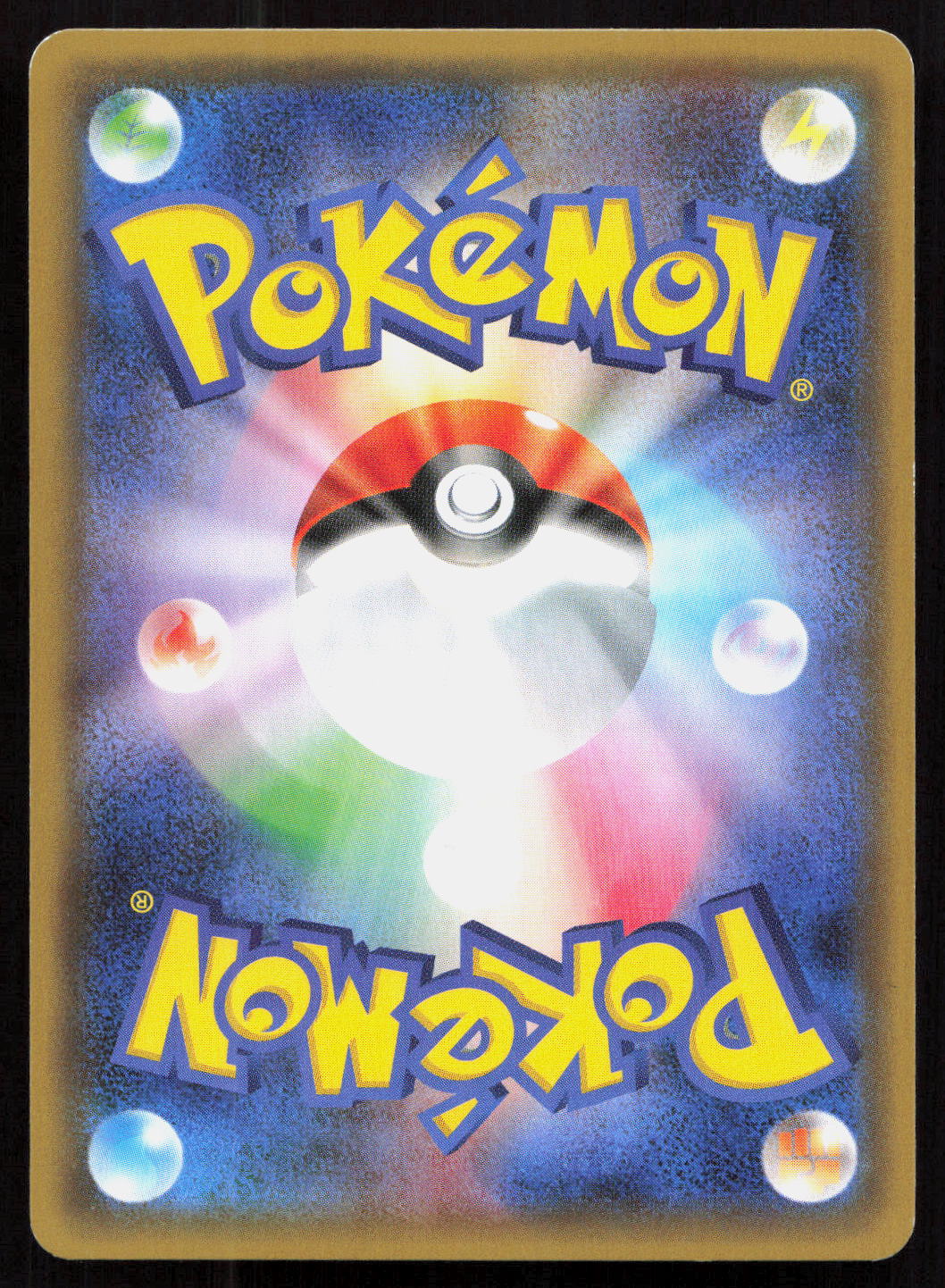 Froslass - PokéKyun Collection #009/032 - Uncommon