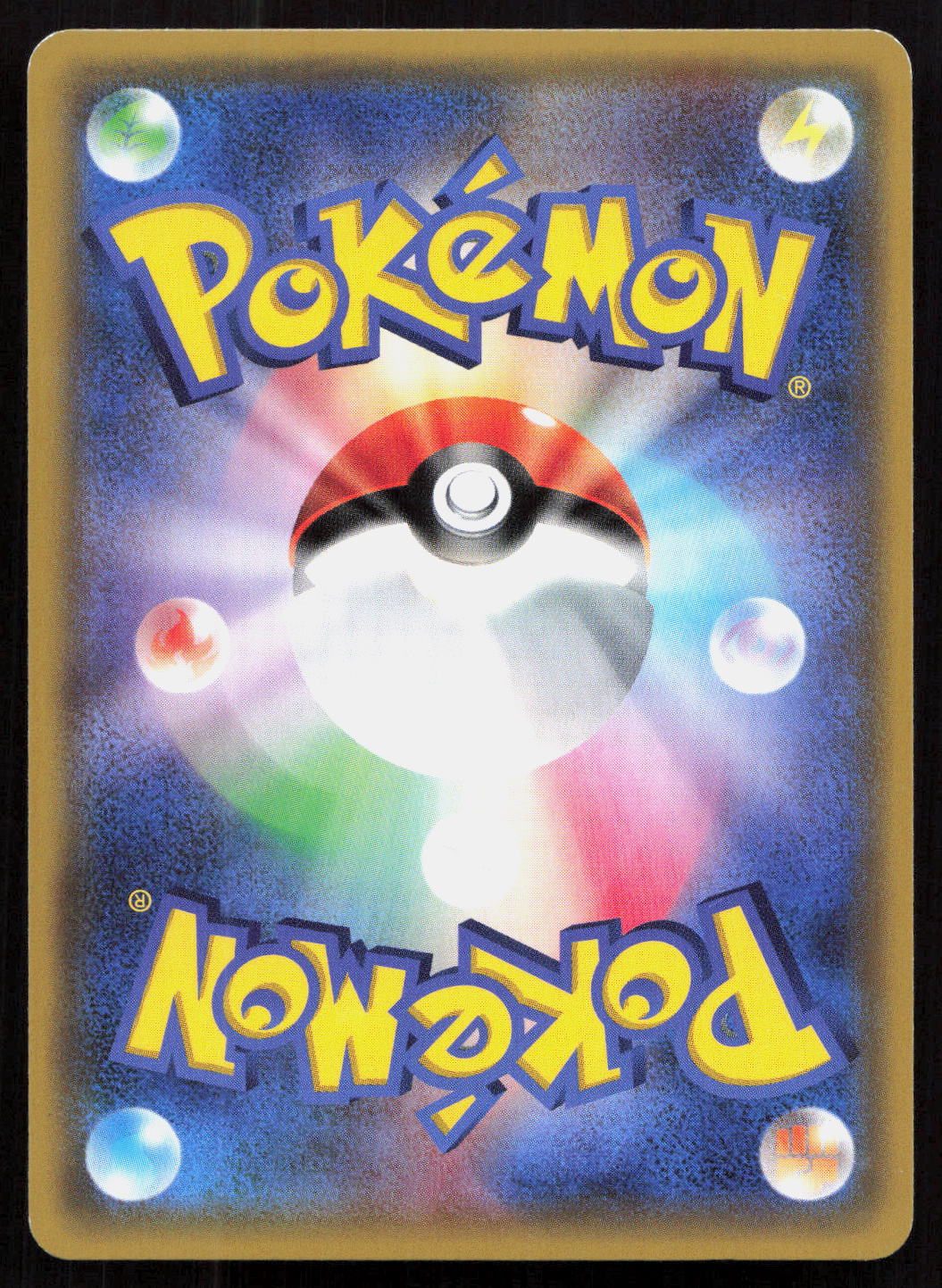 Swablu - PokéKyun Collection #028/032 - Common