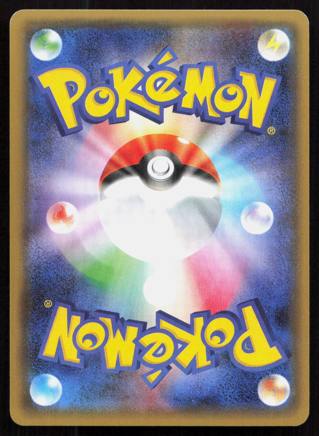 Floette - PokéKyun Collection #022/032 - Uncommon