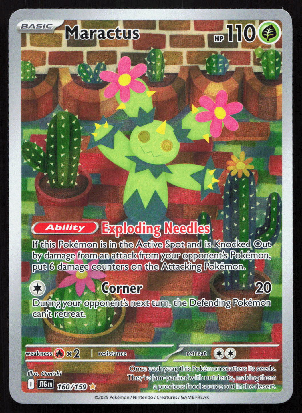 Maractus - Journey Together #160/159 - Illustration Rare