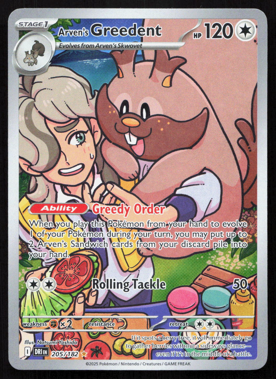 Arven's Greedent - Destined Rivals #205/182 - Illustration Rare