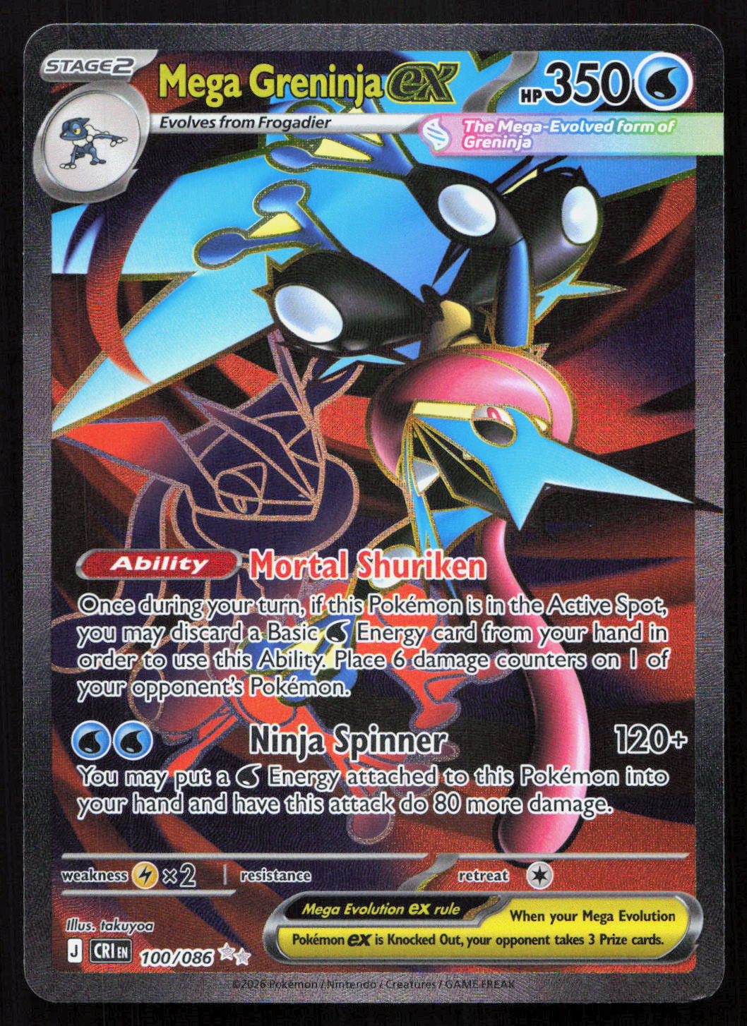Mega Greninja ex - Chaos Rising #100/086 - Ultra Rare