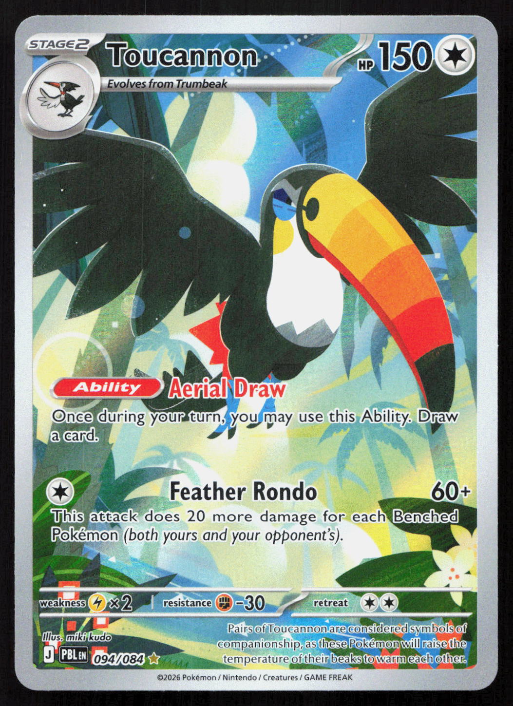 Toucannon - Pitch Black #094/084 - Illustration Rare