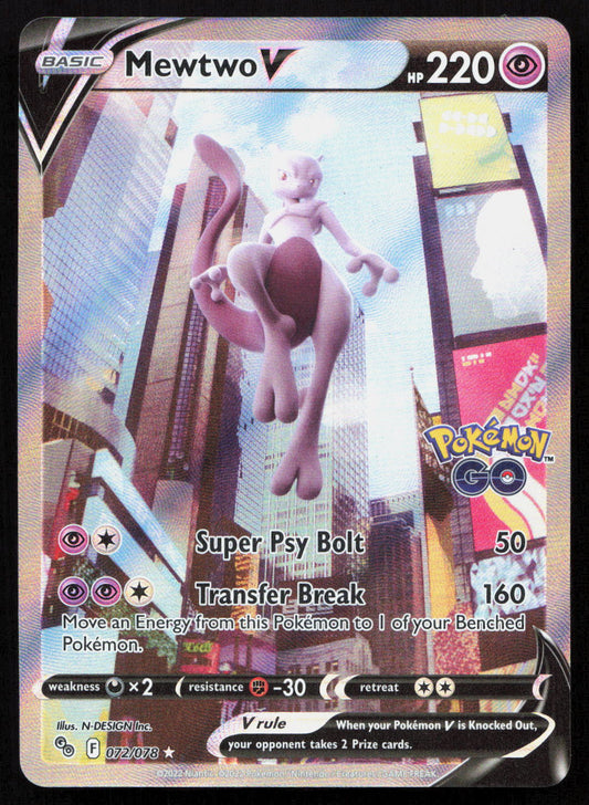 Mewtwo V - Pokémon GO #072/078 - Rare Ultra