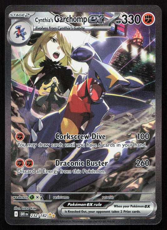 Cynthia's Garchomp ex - Destined Rivals #232/182 - Special Illustration Rare