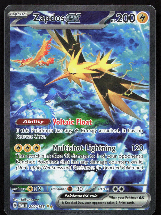 Zapdos ex - 151 #202/165 - Special Illustration Rare