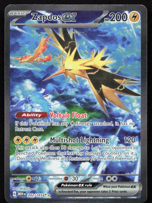 Zapdos ex - 151 #202/165 - Special Illustration Rare