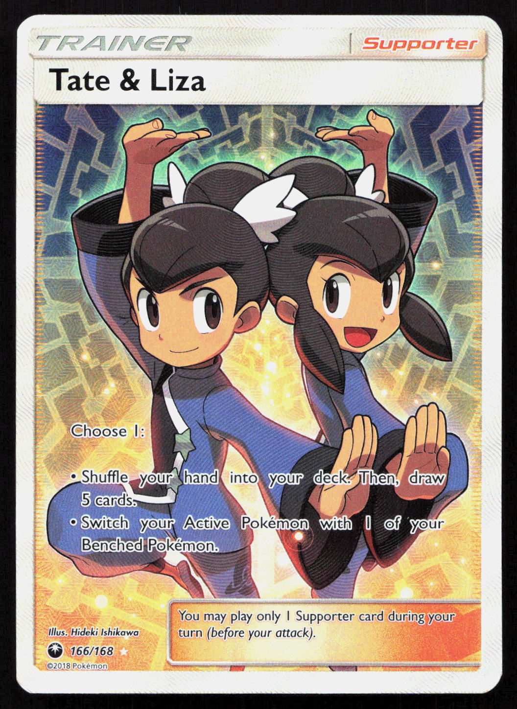 Tate & Liza - Celestial Storm #166/168 - Rare Ultra
