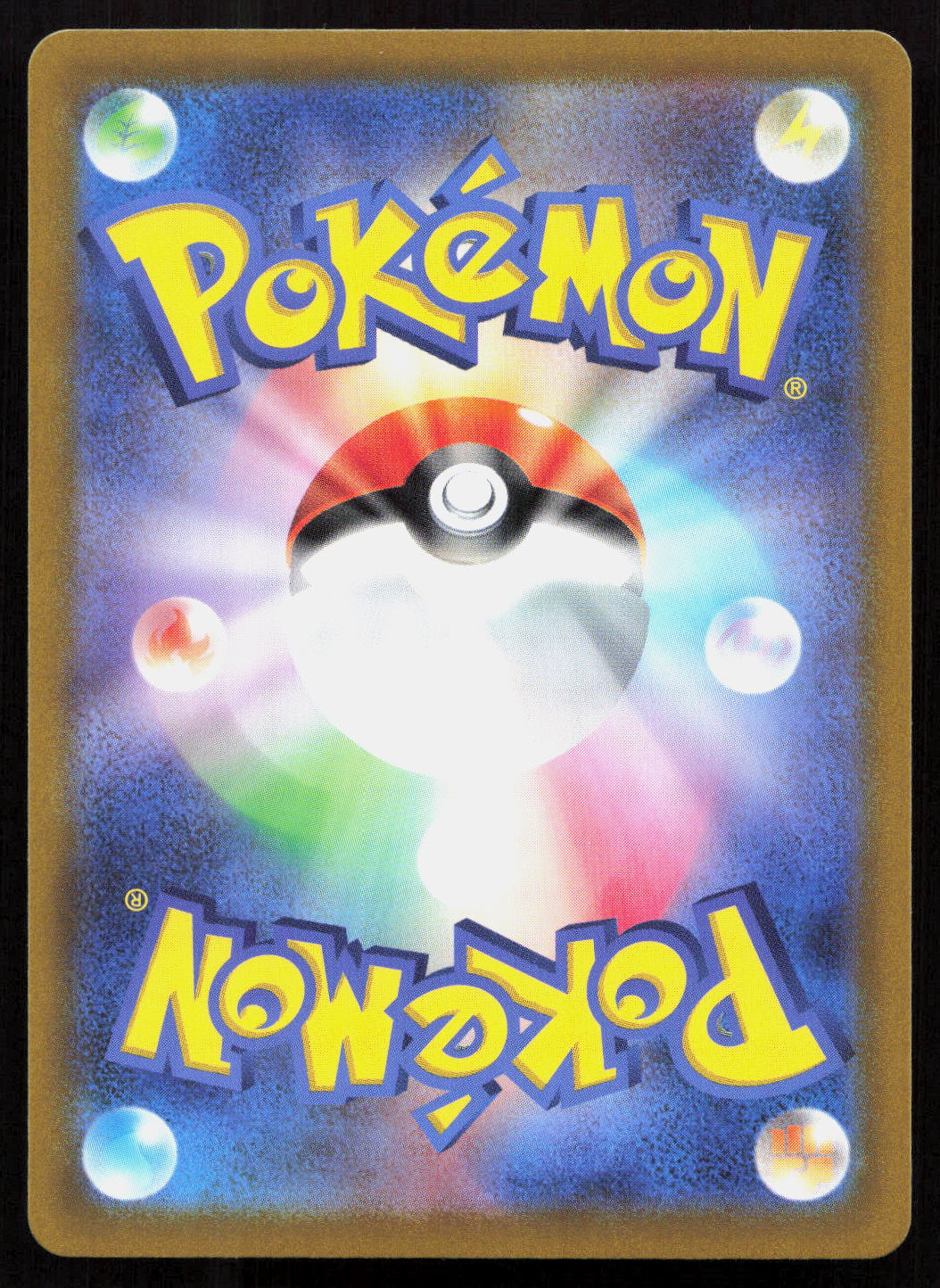 Radiant Gardevoir - Dark Phantasma #027/071