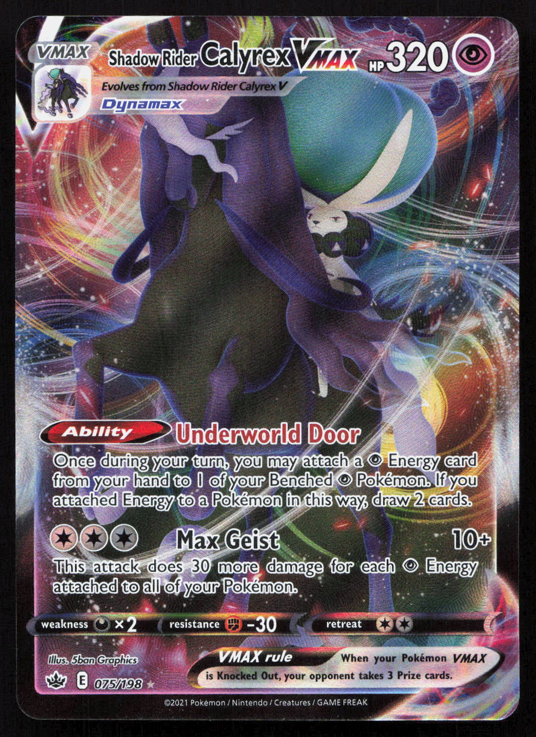 Shadow Rider Calyrex VMAX - Chilling Reign #075/198 - Rare Holo VMAX