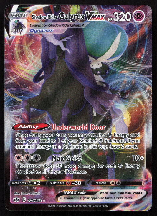 Shadow Rider Calyrex VMAX - Chilling Reign #075/198 - Rare Holo VMAX
