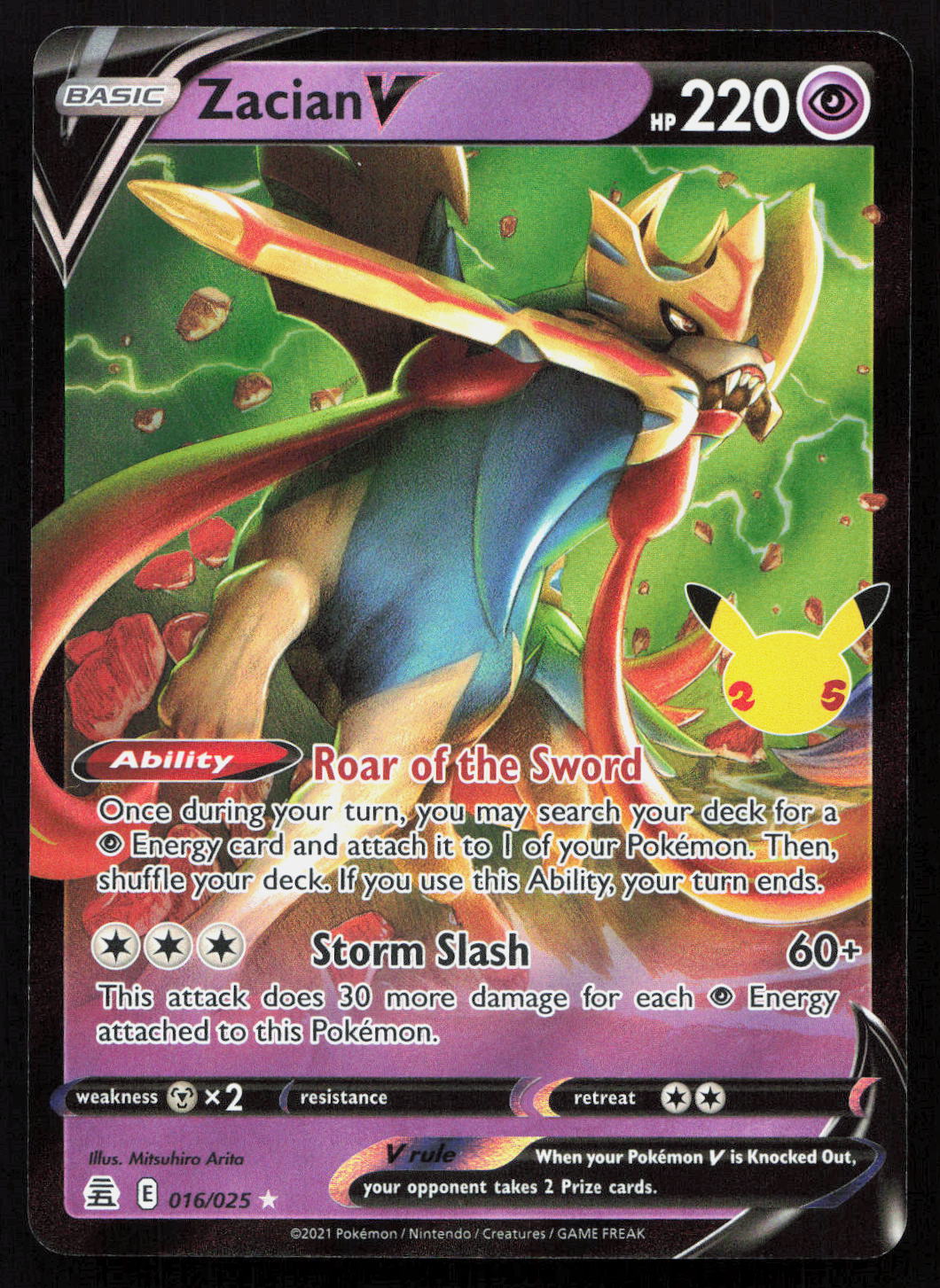 Zacian V - Celebrations #16 - Rare Holo V