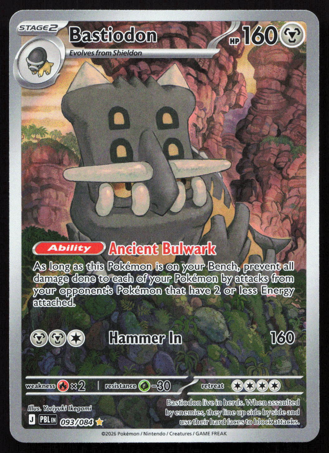 Bastiodon - Pitch Black #093/084 - Illustration Rare