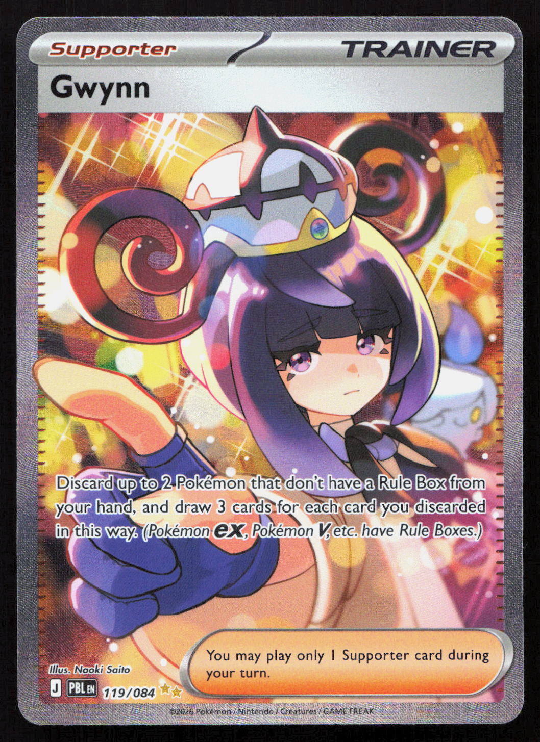 Gwynn - Pitch Black #119/084 - Special Illustration Rare