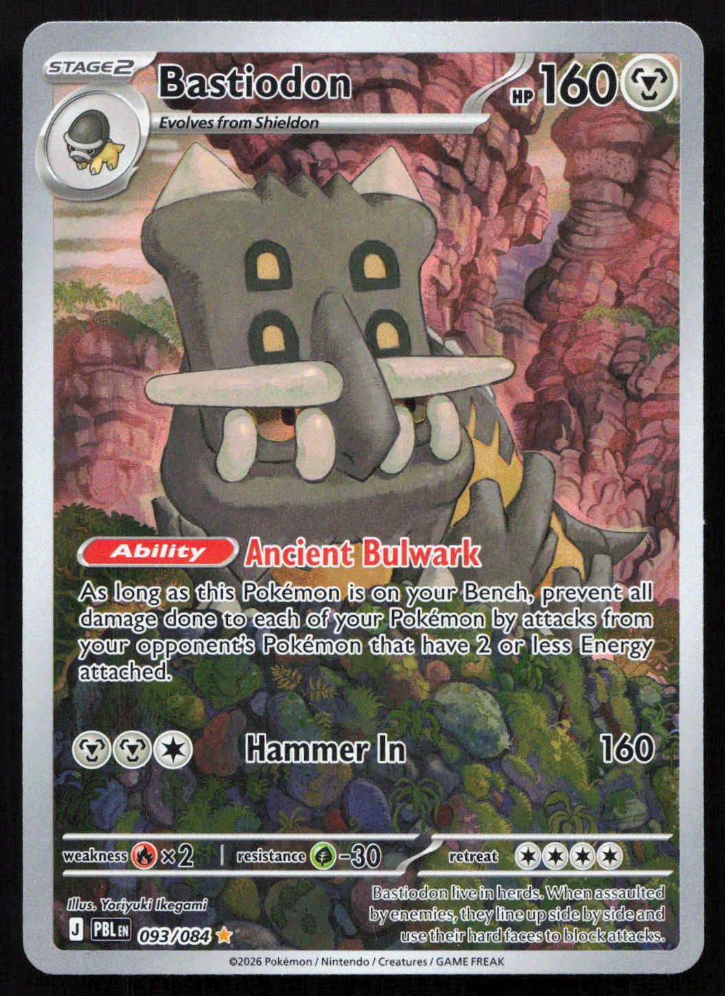 Bastiodon - Pitch Black #093/084 - Illustration Rare
