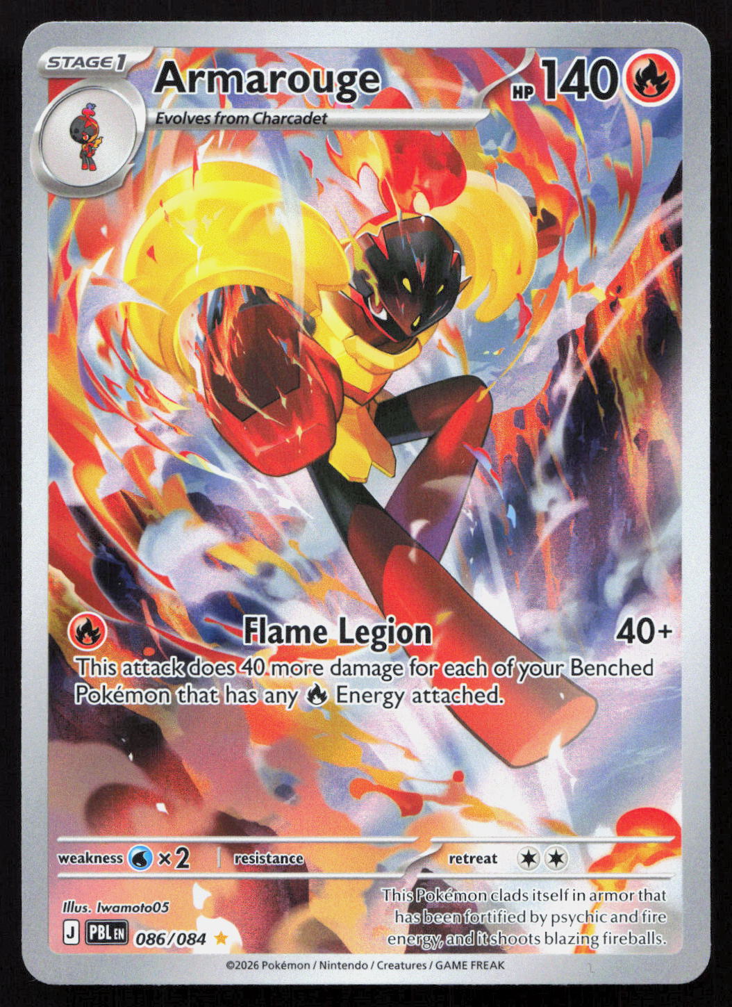 Armarouge - Pitch Black #086/084 - Illustration Rare