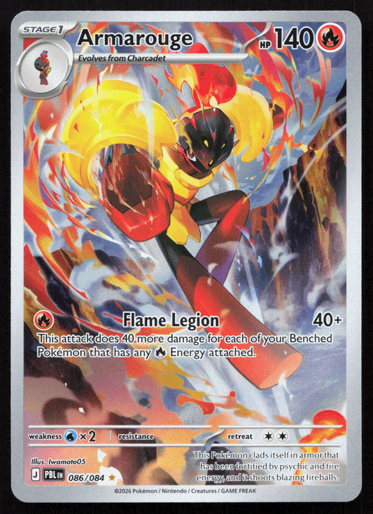 Armarouge - Pitch Black #086/084 - Illustration Rare