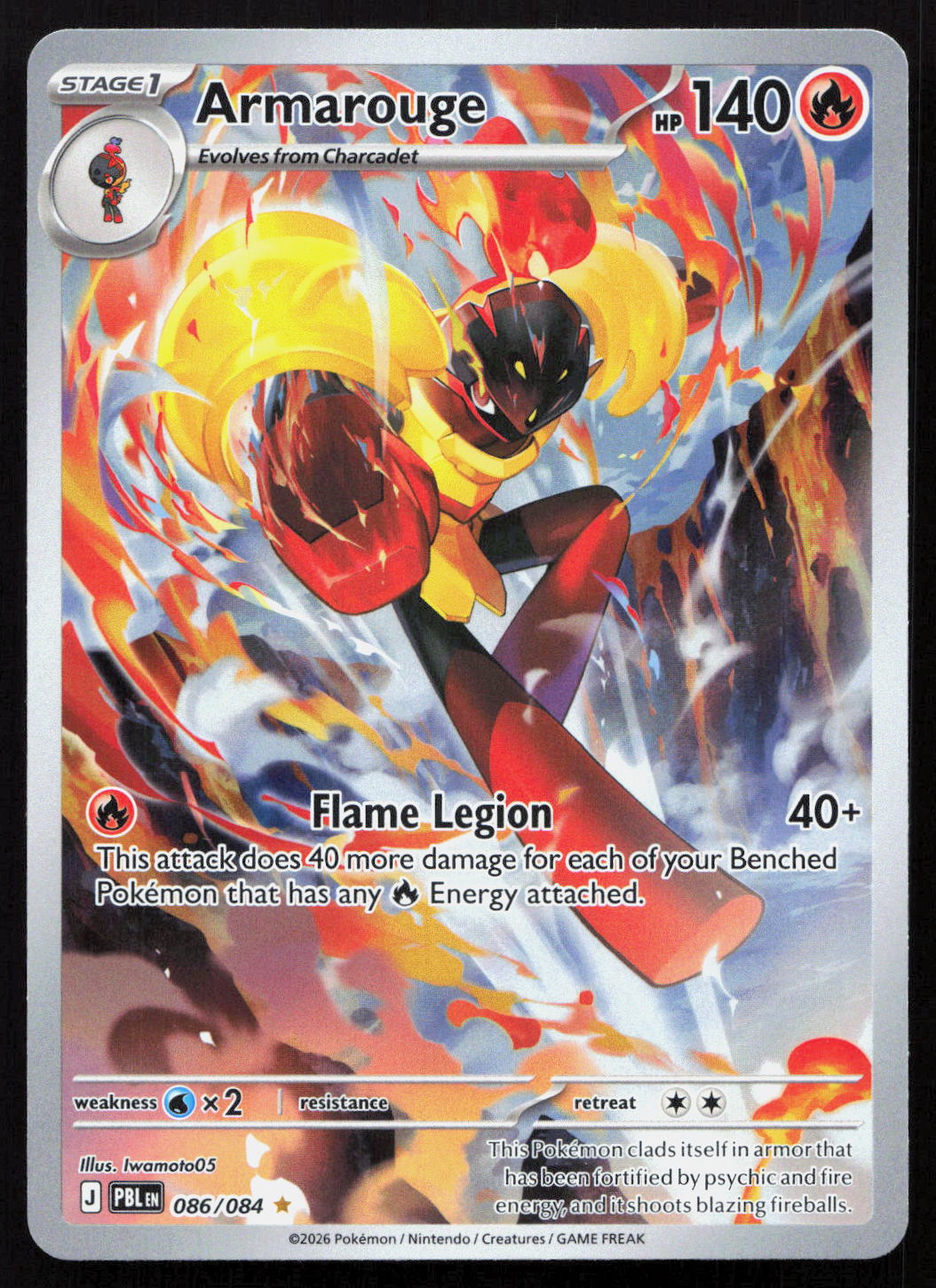 Armarouge - Pitch Black #086/084 - Illustration Rare