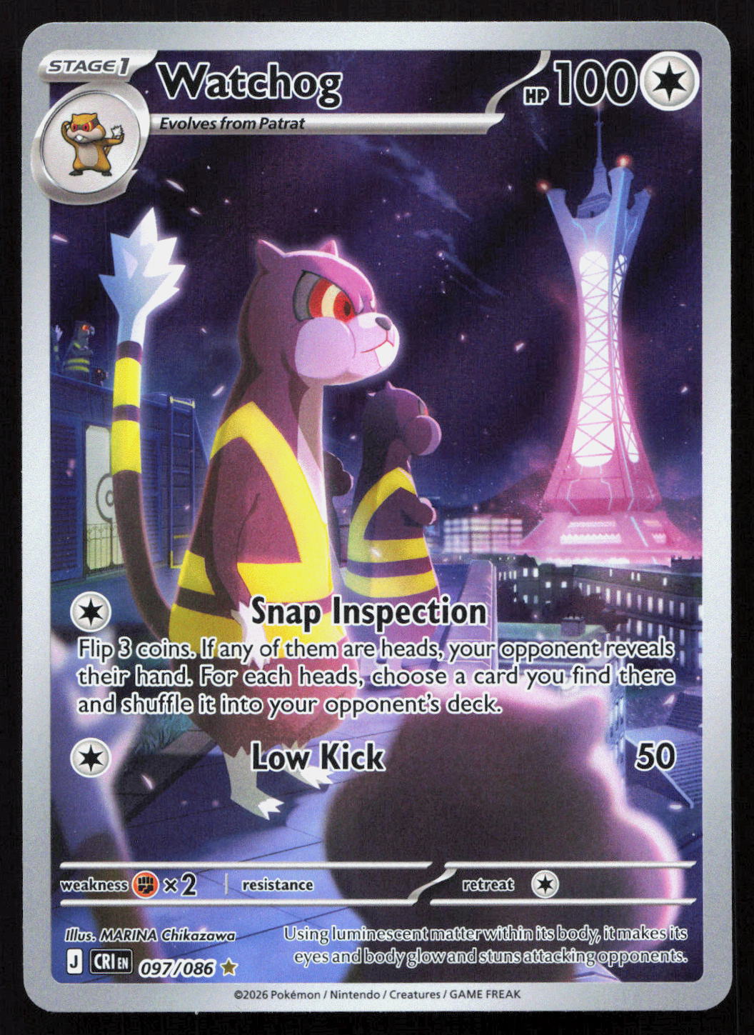 Watchog - Chaos Rising #097/086 - Illustration Rare