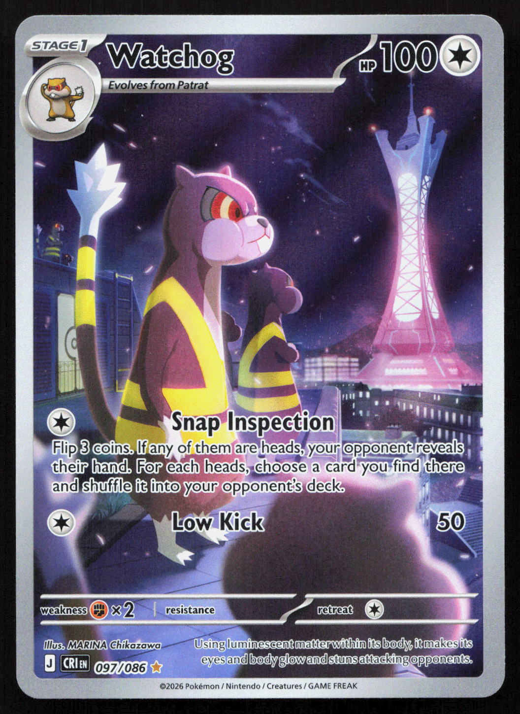 Watchog - Chaos Rising #097/086 - Illustration Rare